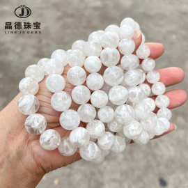 晶德珠宝 天然白色雪花幽灵手串女飘花水晶串珠手链饰品礼物批发
