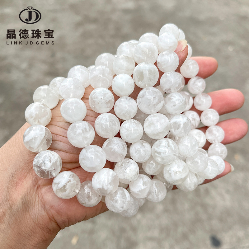 Jingde Jewelry Natural White Snowflake Phantom Crystal Bracelet for Women, High-End White Phantom Bracelet, Live Stream Wholesale Source