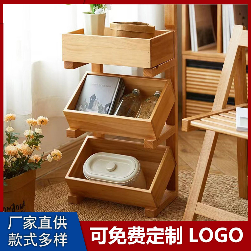 Nórdico de madera maciza de múltiples capas de almacenamiento rack hogar sala de estar simple merienda rack de almacenamiento cesta de cocina vegetal estante de exhibición de madera