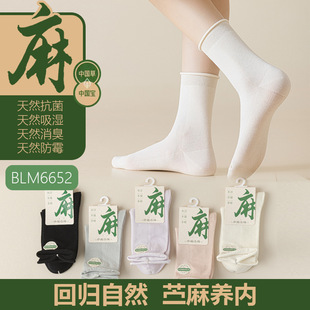 �r���m��Ů��ɫ�ļ��������m���Ь��ϵ�����߅�ɿ���Ͳ�m͸��
