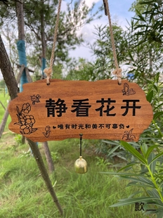 ✅ Decorative Hanging Sign Custom Solid Wood Home Beautiful Courtyard Garden Balcony DIY Wall Hanging Small Courtyard Creative Door