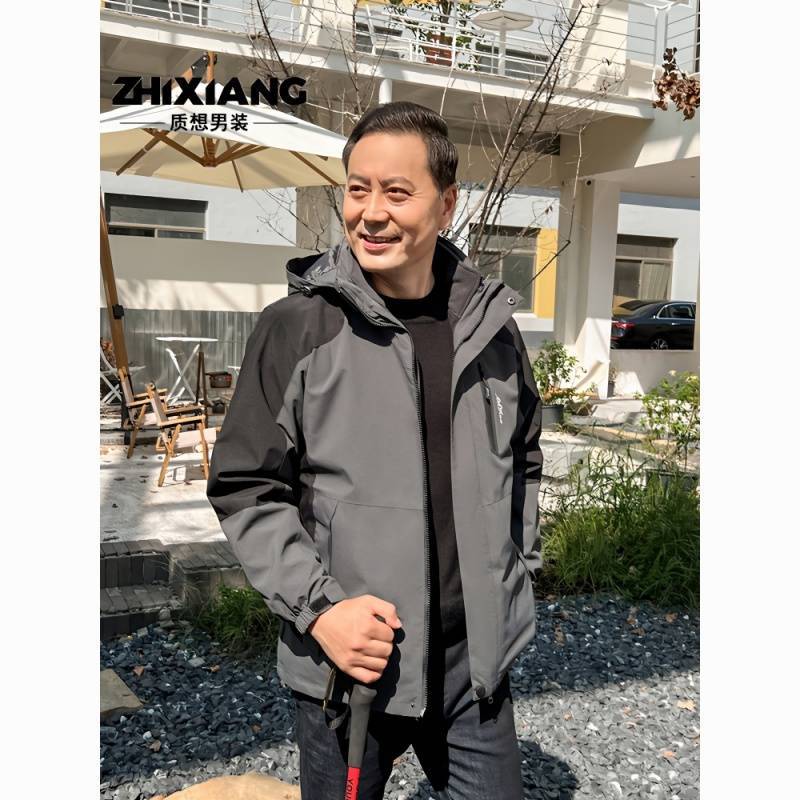 (2개) 아빠의 재킷 봄과 가을 새로운 스타일 재킷 분리 가능한 중년 및 노인 남성 3 대 1 할아버지 재킷