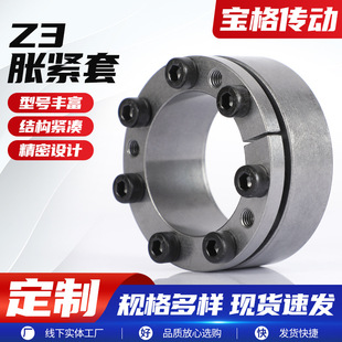 Z3Û�o�םq��RfN7013.0���I�q�o�S��DR132AÛ�B����ADK-C1�q�o��