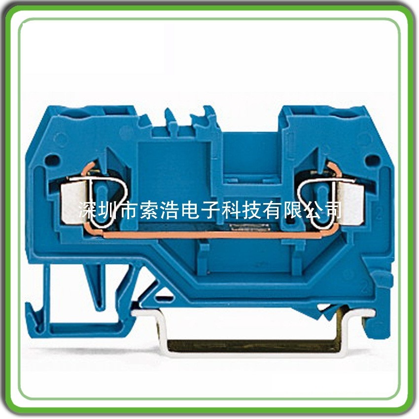 原装 280-904 2线导轨安装弹簧接线端子 蓝色 2.5平方线径