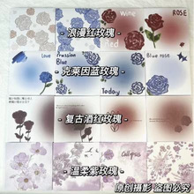 小红书玫瑰花便利贴学生ins高颜值有粘性n次贴留言便签 全套