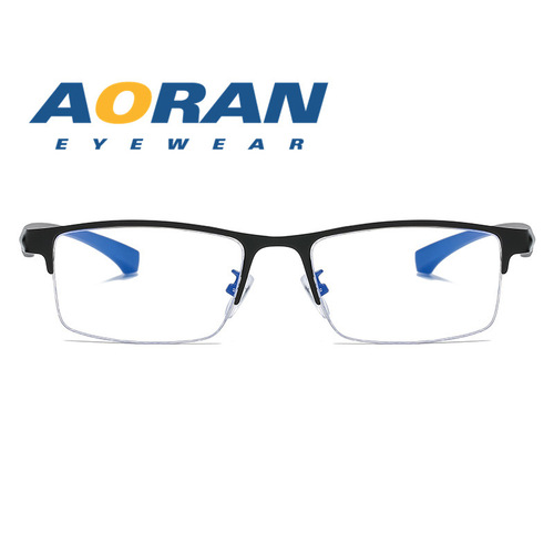 New far and near dual-use smart zoom high-definition reading glasses for the elderly anti-fatigue glasses color-changing anti-blue light reading glasses