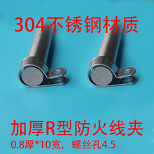 �Ӻ�R�ͷ��𾀊A���|�͹ܙږ��F�W�̶��A��304���P䓷���U������