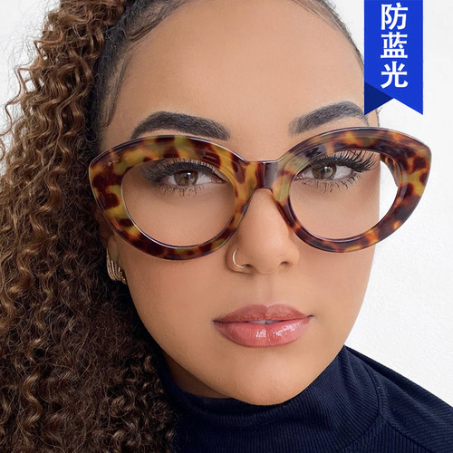 Stylish  New Arrival European & American Cat-Eye Eyeglass Frames—Anti-Blue Light, Prescription Available, Perfect for Women’s Fashionable Street Style and Retro Looks