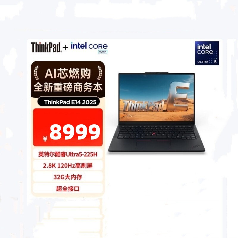 Lenovo ThinkPad E14 Ultra5-225H 32g 1Tb Thin and Light Business Office Laptop Lenovo ThinkPad E14 Ultra5-225H 32g 1Tb Thin and Light Business Office Laptop