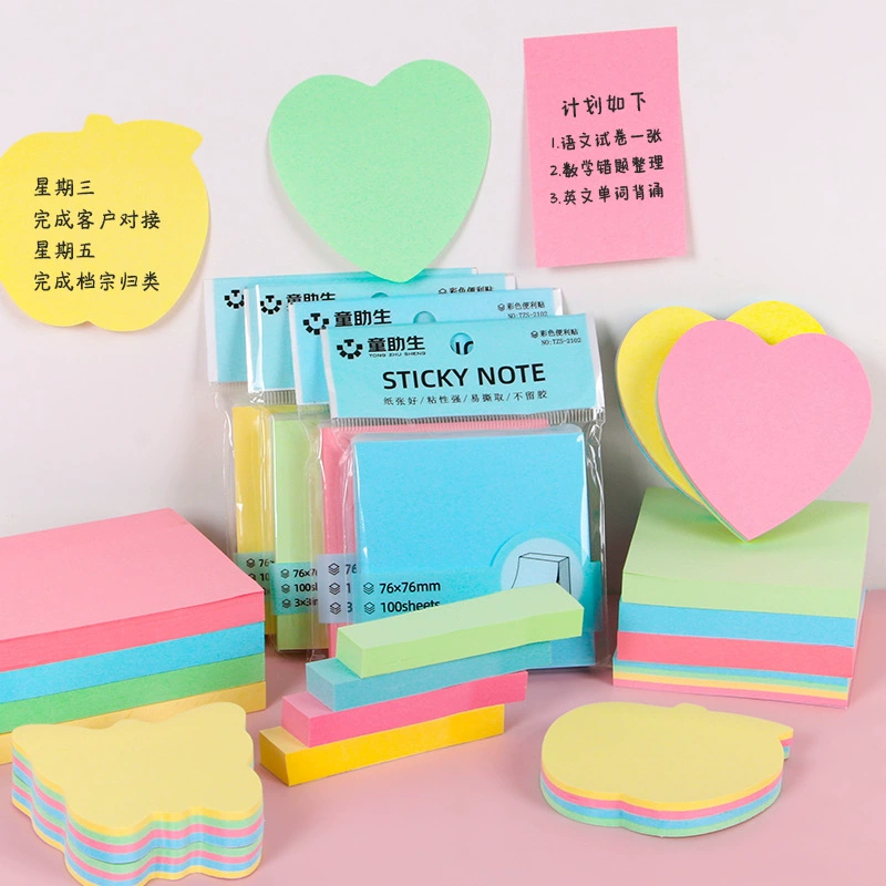 Удобные наклейки цветные офисные канцелярские товары креативные заметки могут разорвать студентов