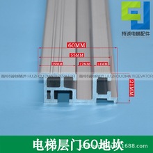 m W˹ ͨ݌T60ؿ dT55XϽT̤