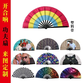 竹质工艺品;扇子;纸质工艺品