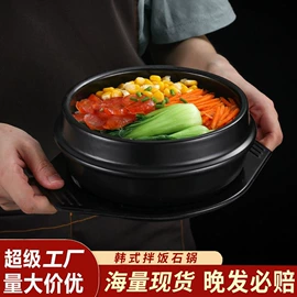 盘;碗;碟