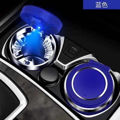Car ashtray, Creative Multi-Functional Automatic Male - no-pattern-blue-one-touch-lidstainless-steel-liner