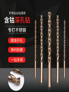 200mm��Ⓔ��ֱ���黨��^ ���L� ���ﾀ�������^ ���P���^