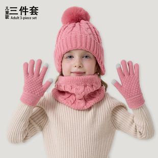 �羳�¿�W����ͯñ�Ӈ��������������ﶬ�ӽq�Ӻ���򌚌�ñ��