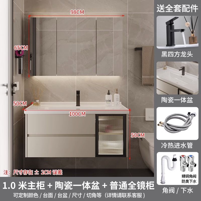 Nuevo estilo crema cerámica integrada lavabo baño gabinete lavabo combinación lavabo