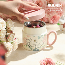 moominķŮʿֵR˱͸ߜմɱӼòˮx