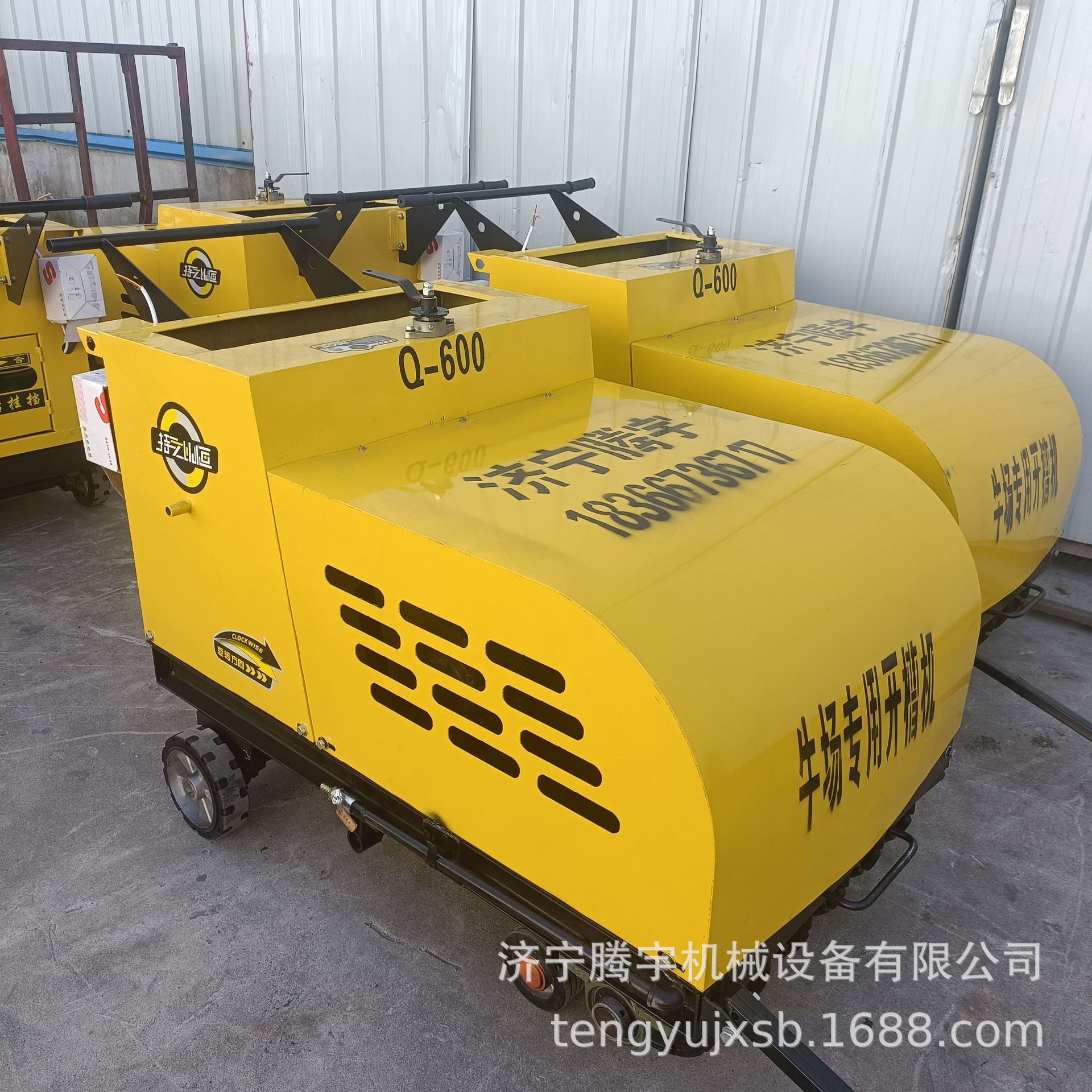 牛场刻纹机奶牛场地面拉槽机牛棚刻槽机梯形槽开槽机电动柴油现货