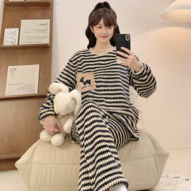 睡衣女秋冬季加肥加***兰绒家居服套装休闲条纹加厚可外穿套装