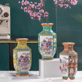 花瓶祝寿彩地乾隆黄瓶清乾隆老物珐琅古董彩绘六方物件古玩藏品瓷