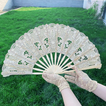 花边蕾丝扇子蕾丝手套套装绣花镂空竹扇复古奶白色舞蹈道具