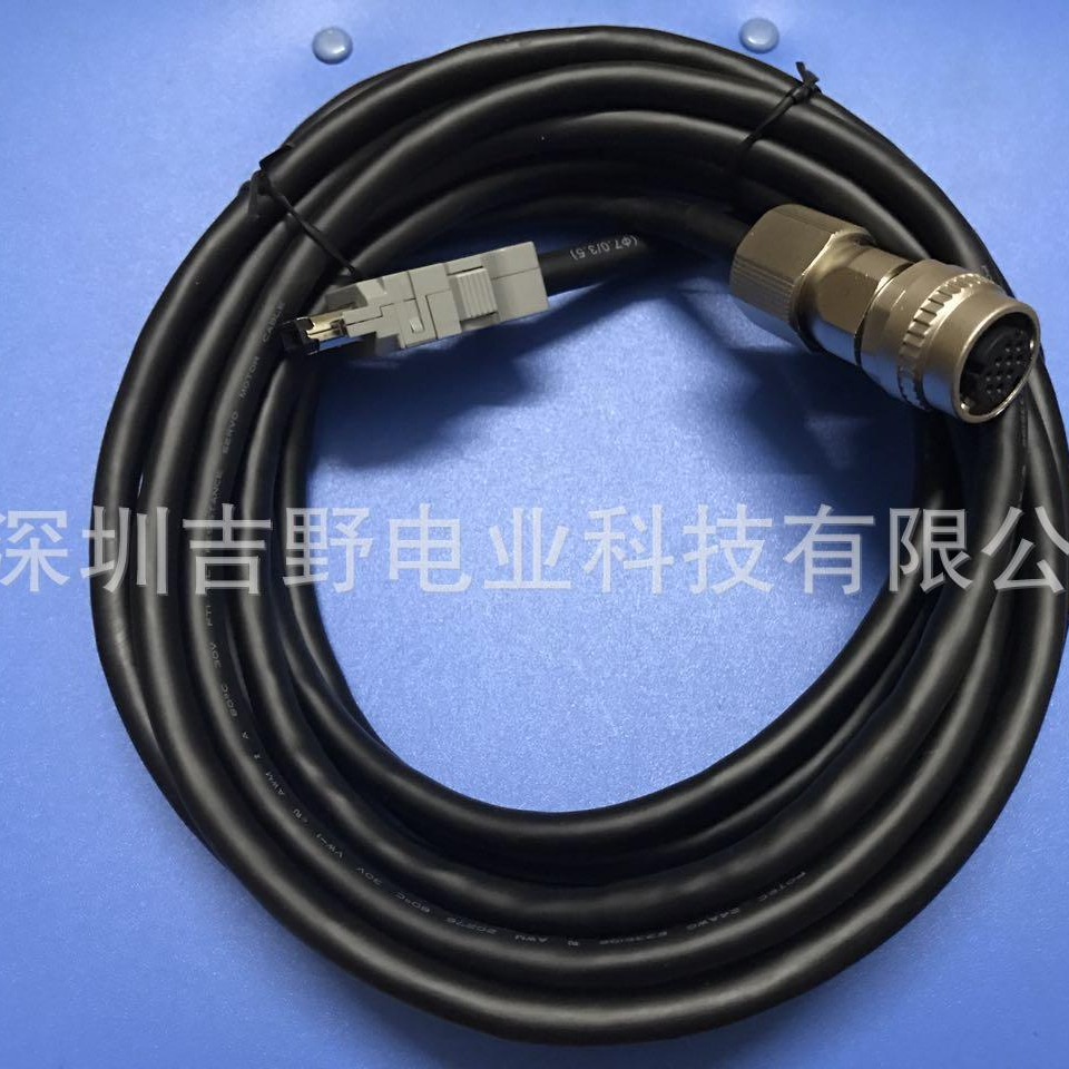 安川SGM7A 系列伺服电机编码器连接电缆JZSP-CVP11-03-E