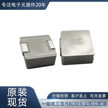 IHLP5050FDER2R2M01 늸�������Ȧ������Ȧ �̶�늸��� �F؛����