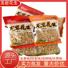 ���ҝ񿾻���ˮ��ו��������㻨�����b�����컨����؛�خa��ʳ