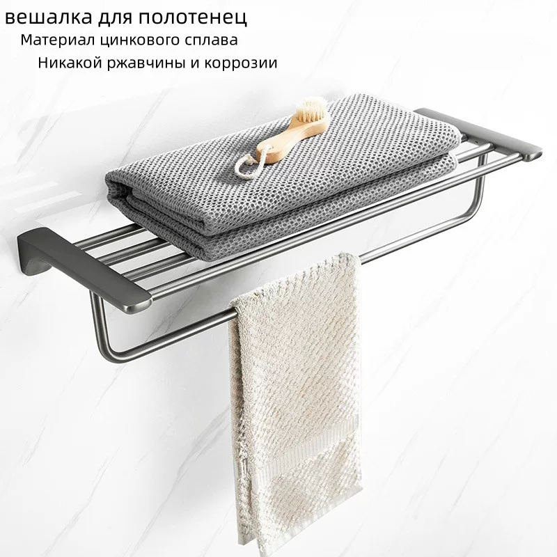 Ванная ваннa для подвесок подвесок