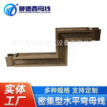 500A�͉����]ʽĸ���� �����往��ĸ�� �~�Ƶ͉����]ʽĸ��