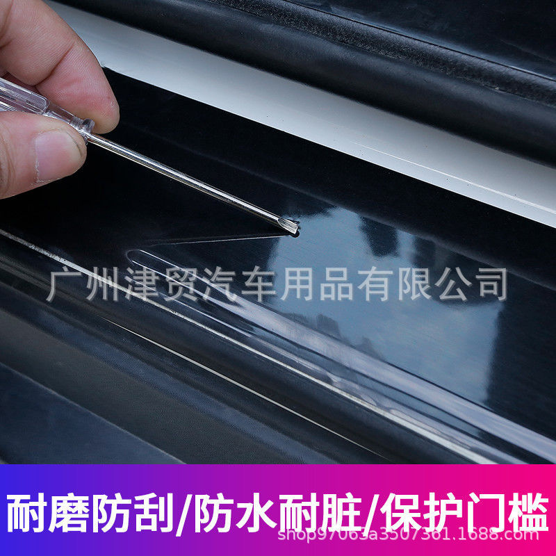 3ab6f77e-8c1a-48d1-9c69-dfeefc