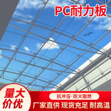 �S��ֱ���ӹ�PC������PC͸����ɹ��ꖹ������܇����ꖰ����l
