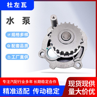 06B121011Q�l�әC��sˮ���m��춴󱊊W�� A4 A6 1.6L�Cеˮ��