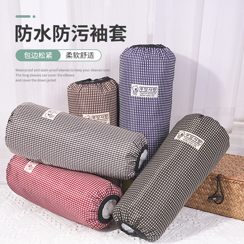 Nuevo estilo a cuadros mangas impermeables para mujer mangas de moda largas mangas para el hogar anti-aceite mangas para adultos y estudiantes al por mayor