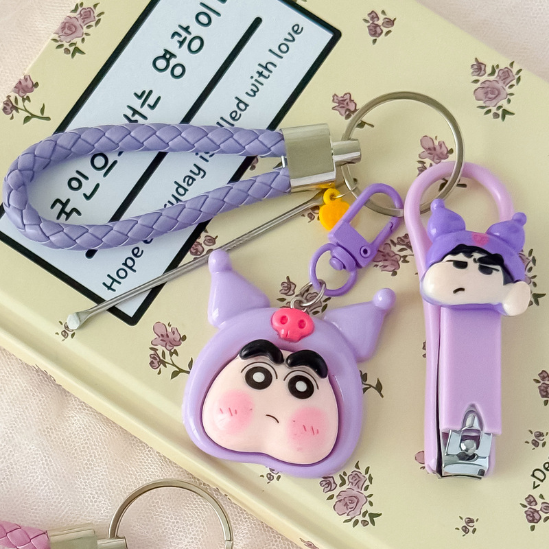漫画爪切りキーホルダー女装しんちゃんキーホルダーペンダントかわいい爪切り家庭用マニキュア爪切り|undefined
