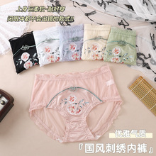 ���L�Ըм���ӡ���ٽz��ѝ����͸�����m�I�������W��Ůʿ����ѝ