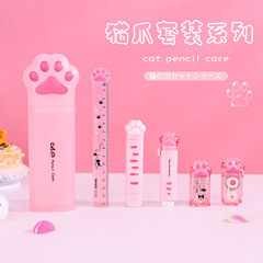 Students Cute Cartoon Cat Paw Pen Bag Korean Style Ins Girl Heart Female Student Super Cute Internet Famous Stationery Bag Pencil Case 