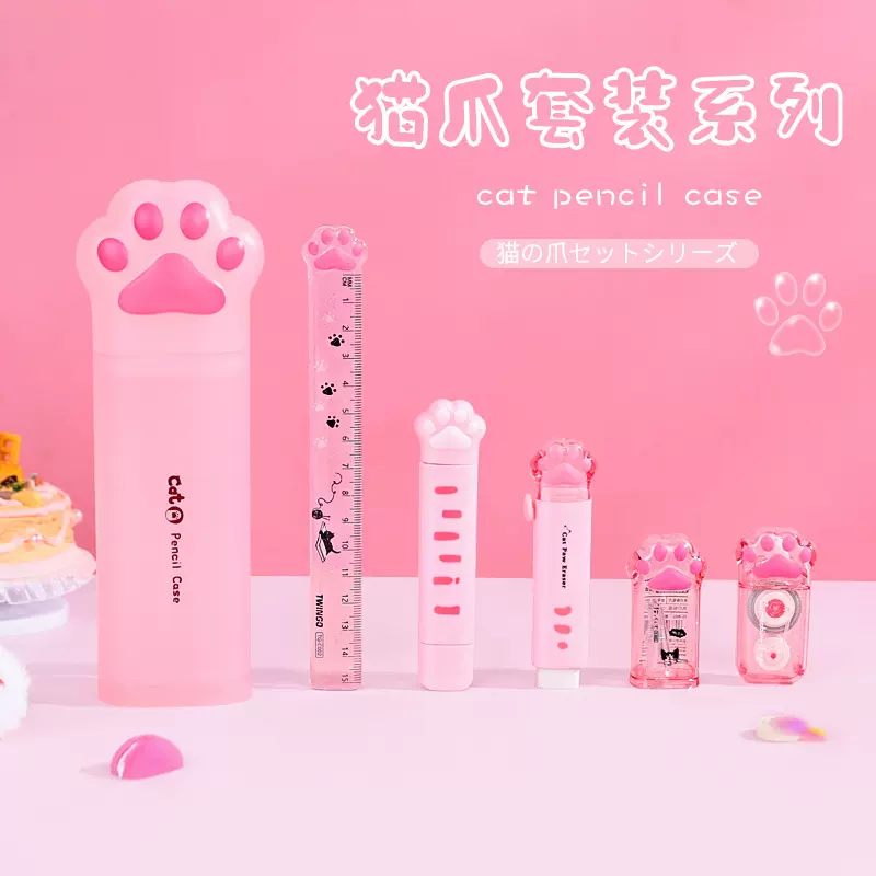 学生可爱卡通猫爪笔袋韩版ins少女心女学生超萌网红文具袋铅笔盒