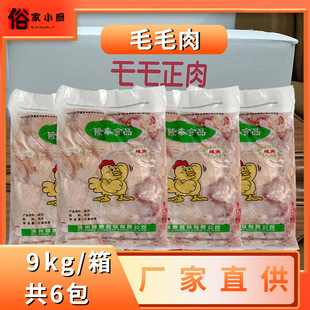 ¡̩ëë��9kg��������u���⎧Ƥȥ��������ʳ���u�����u��