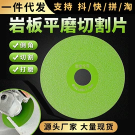 金刚石工具;钻头;磨片、切割片