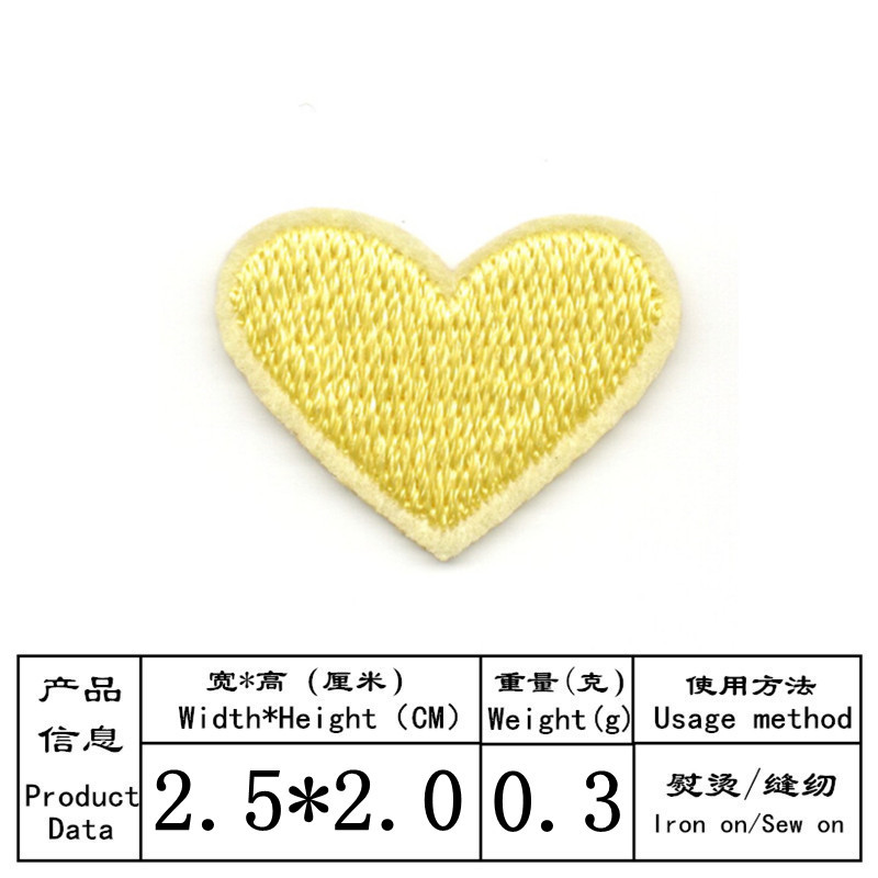 Nuevo color Pequeño amor bordado pegatinas de tela en forma de corazón bordado sello parche pegatinas bolsas de ropa pegatinas decorativas