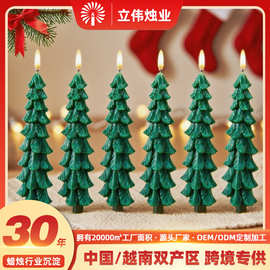 跨境热采石蜡圣诞树LED电子蜡烛子弹头造型十键遥控松果仿真树灯