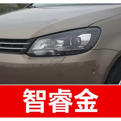 car touch-up paint for SAIC – Avtomobil boya qələmləri - buy-one-get-two-1-coat-of-color-paint-1-coat-of-brightening-polish-plus-a-free-toolkit-cleaning-cotton-and-applicator-brush-zhi-rui-gold