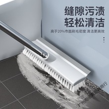 厕所刷长柄地板刷家用浴室厨房瓷砖卫生间地的洗厕所刷子硬毛清洁