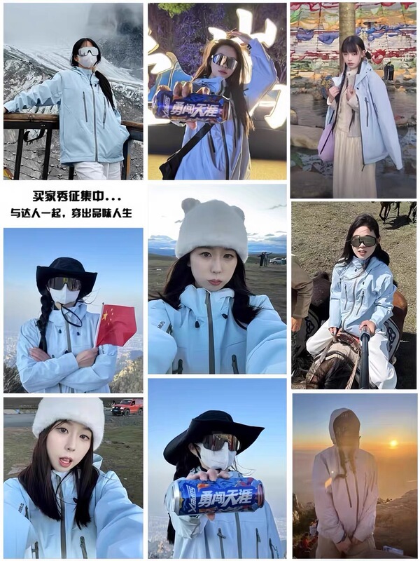 鸟款冲锋衣女2025秋冬新款三合一户外防风防泼水男士登山保暖外套|undefined
