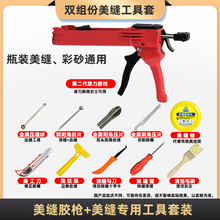 ?l¸pشɴupppMʴnzʩ