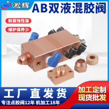 �S��ֱ���X�Ͻ��̈́ӻ���ʽ�c�z�y ���������P䓶�λ��ͨ�c�z���