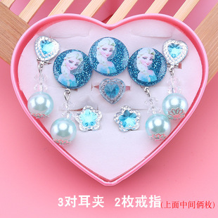 Children's cartoon anti-pain earless ear clip little girl baby Ring Jewelry Princess fake earrings girl earrings