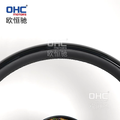 for 2013-2018 Mercedes-Benz Maybach: Steering wheel